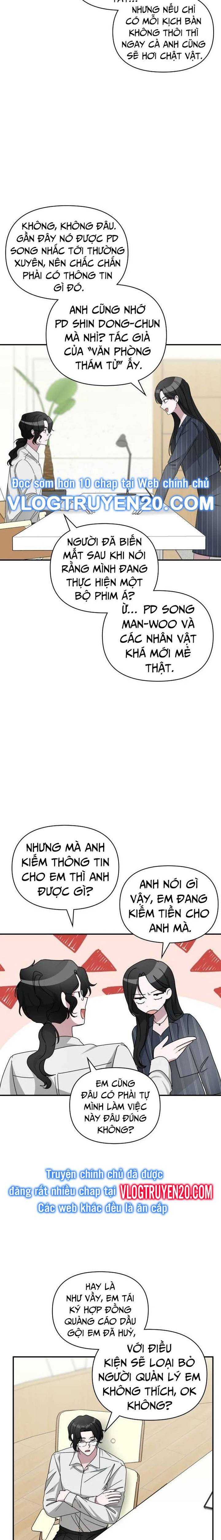 Tôi Bị Hiểu Lầm Là Diễn Viên Thiên Tài Quái Vật: Chapter 9