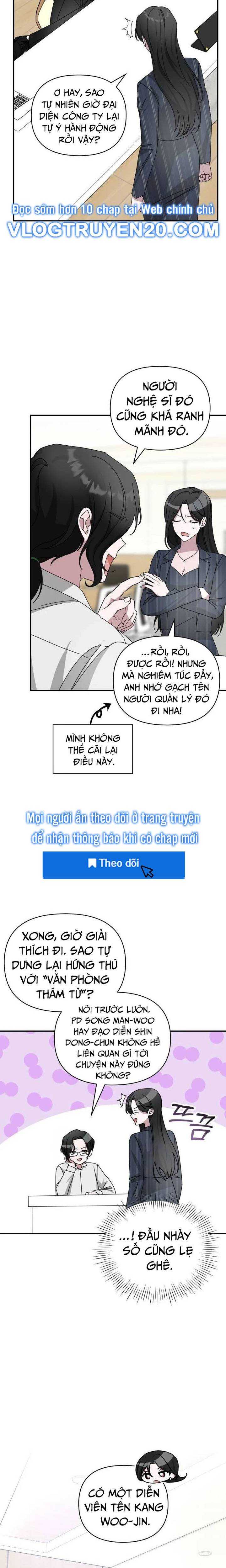 Tôi Bị Hiểu Lầm Là Diễn Viên Thiên Tài Quái Vật: Chapter 9