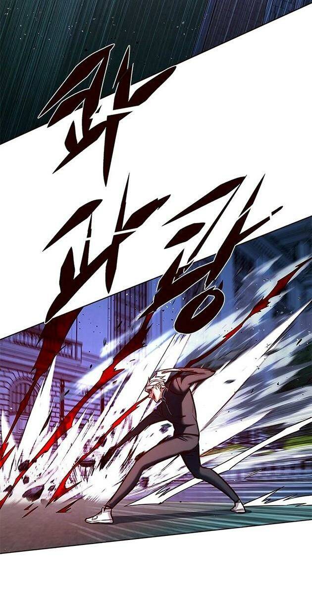 Tình Yêu Là Thế 2: Chapter 217