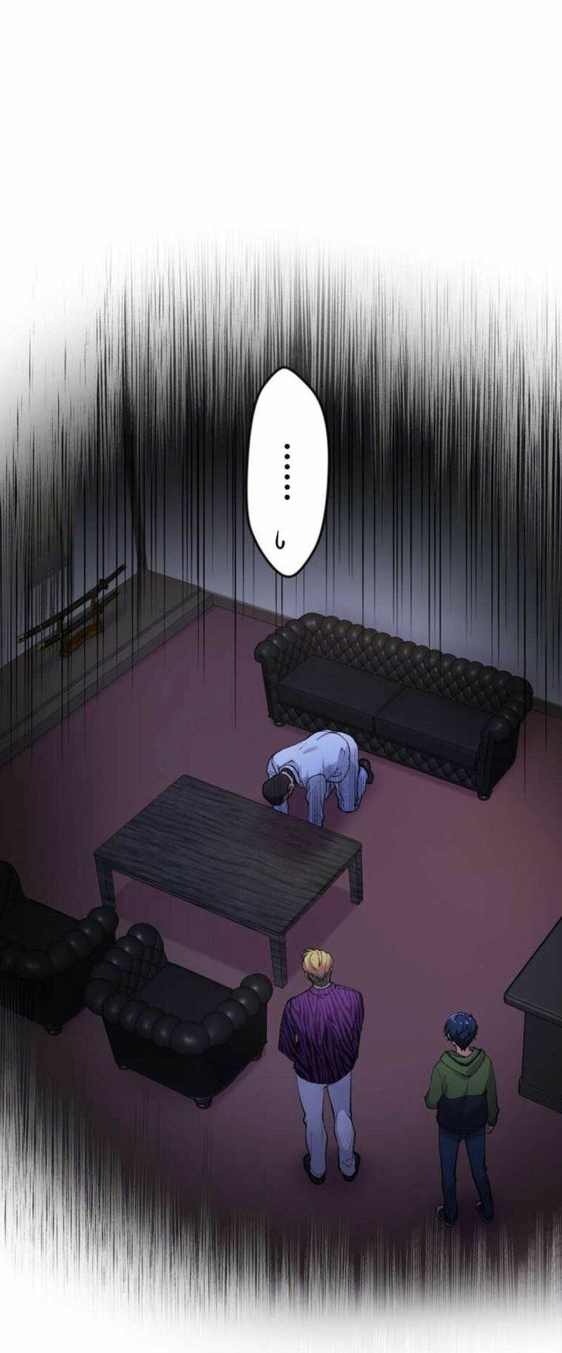 tôi chỉ là một người dọn dẹp: Chapter 2