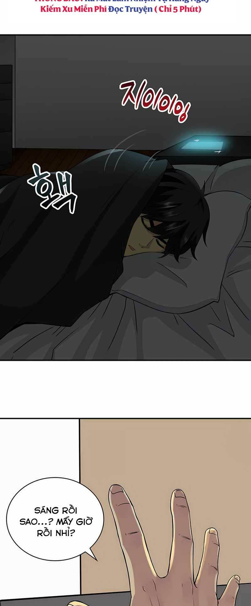 Tôi Có Đặc Tính Của Cấp Sss Nhưng Thích Sống Bình Thường: Chapter 1