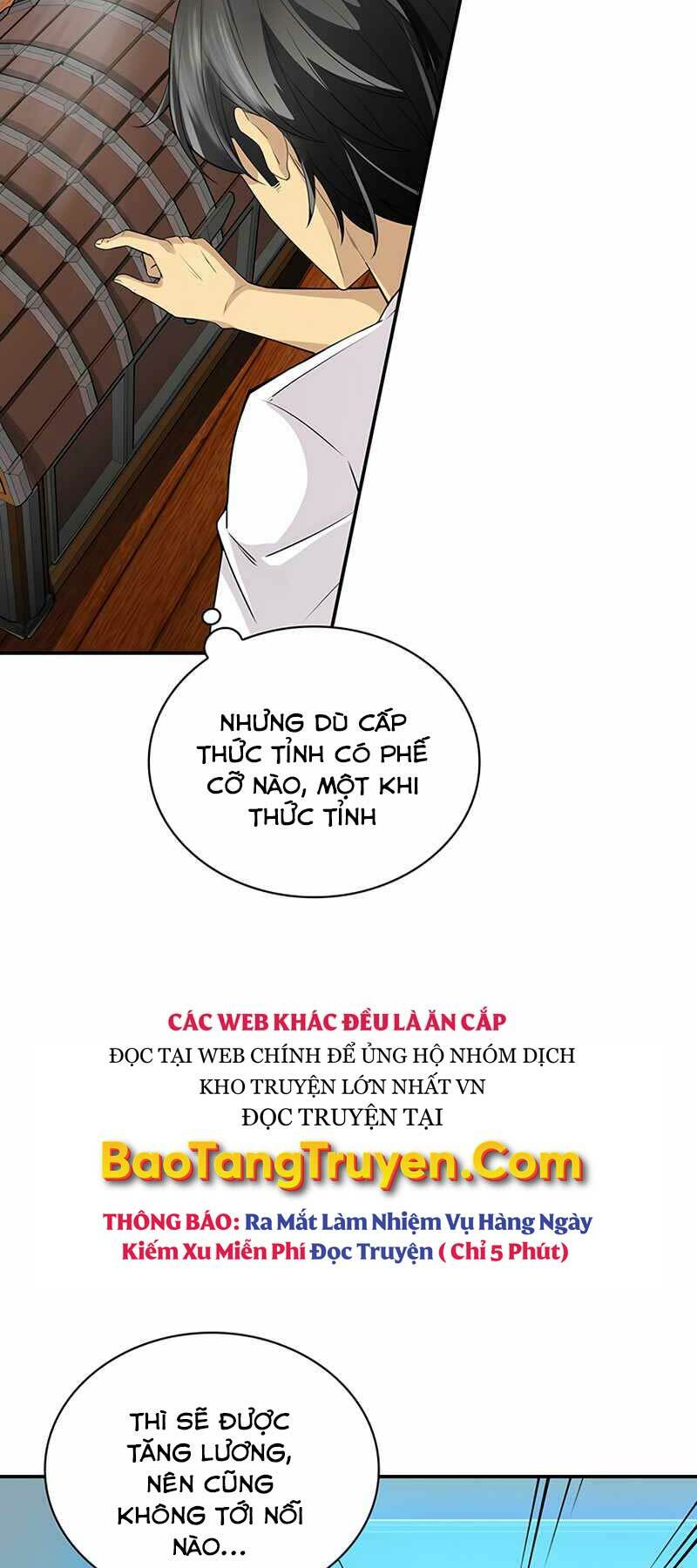 Tôi Có Đặc Tính Của Cấp Sss Nhưng Thích Sống Bình Thường: Chapter 1