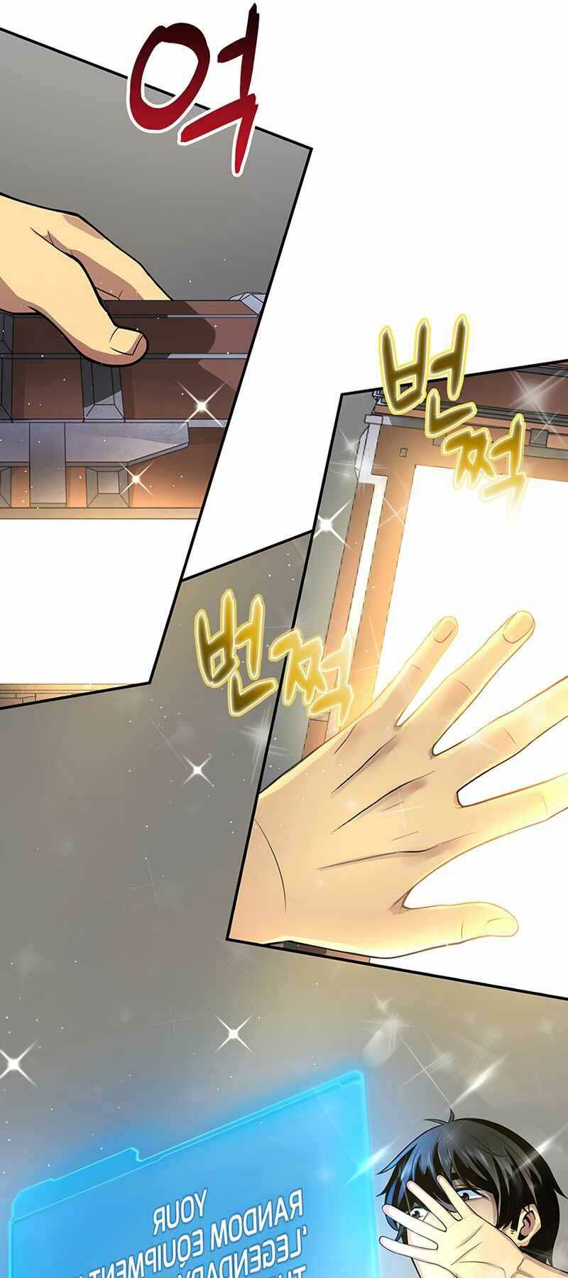 Tôi Có Đặc Tính Của Cấp Sss Nhưng Thích Sống Bình Thường: Chapter 1