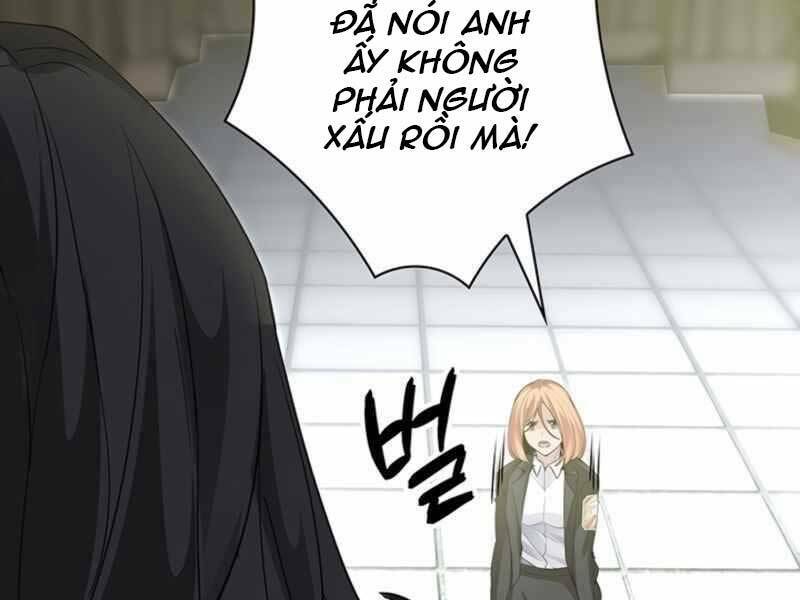 Tôi Có Đặc Tính Của Cấp Sss Nhưng Thích Sống Bình Thường: Chapter 11