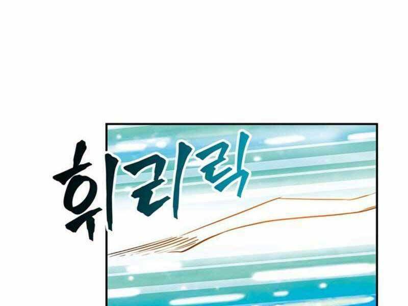 Tôi Có Đặc Tính Của Cấp Sss Nhưng Thích Sống Bình Thường: Chapter 11