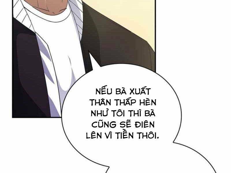 Tôi Có Đặc Tính Của Cấp Sss Nhưng Thích Sống Bình Thường: Chapter 11