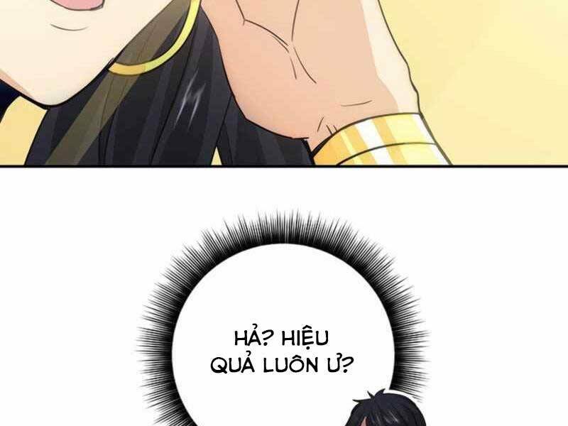 Tôi Có Đặc Tính Của Cấp Sss Nhưng Thích Sống Bình Thường: Chapter 11