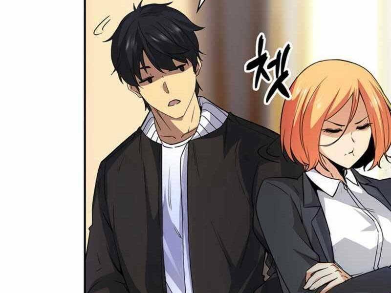 Tôi Có Đặc Tính Của Cấp Sss Nhưng Thích Sống Bình Thường: Chapter 11