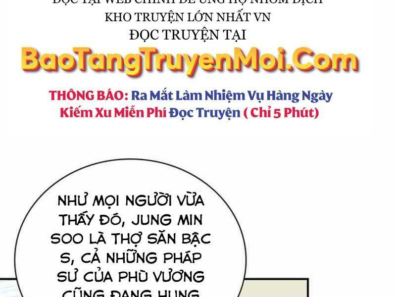 Tôi Có Đặc Tính Của Cấp Sss Nhưng Thích Sống Bình Thường: Chapter 11