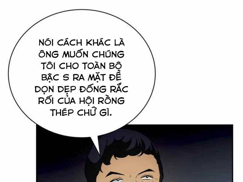 Tôi Có Đặc Tính Của Cấp Sss Nhưng Thích Sống Bình Thường: Chapter 11