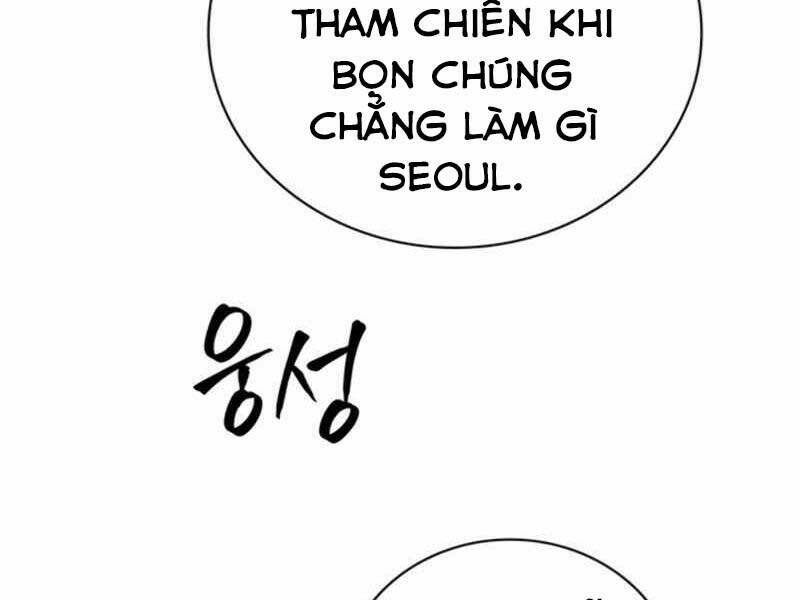 Tôi Có Đặc Tính Của Cấp Sss Nhưng Thích Sống Bình Thường: Chapter 11