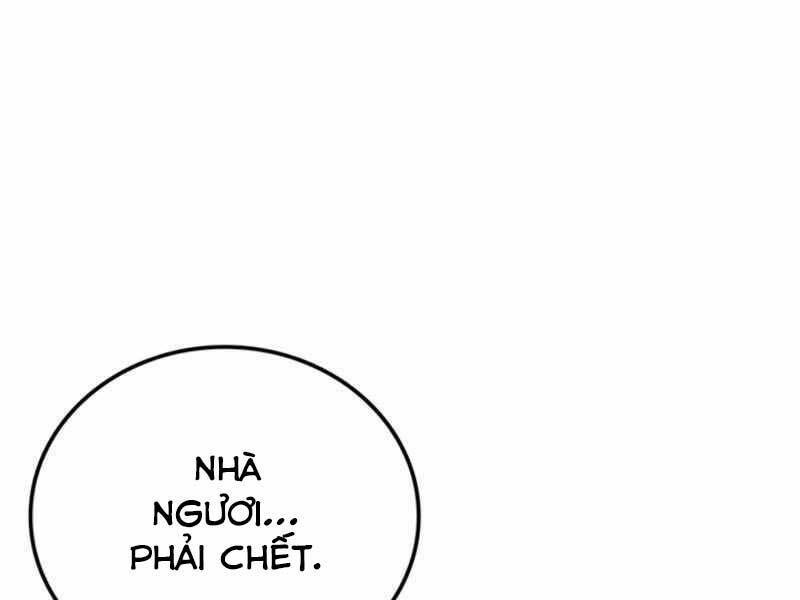 Tôi Có Đặc Tính Của Cấp Sss Nhưng Thích Sống Bình Thường: Chapter 11