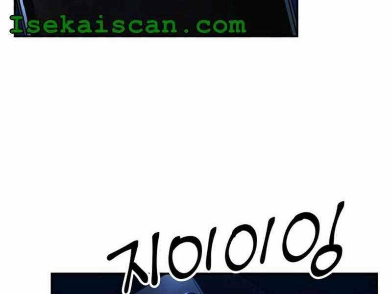 Tôi Có Đặc Tính Của Cấp Sss Nhưng Thích Sống Bình Thường: Chapter 11
