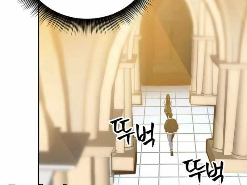 Tôi Có Đặc Tính Của Cấp Sss Nhưng Thích Sống Bình Thường: Chapter 11