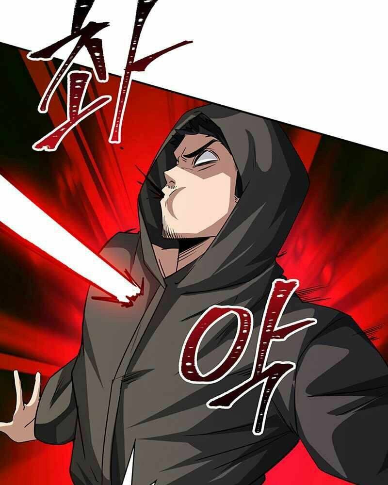 Tôi Có Đặc Tính Của Cấp Sss Nhưng Thích Sống Bình Thường: Chapter 12