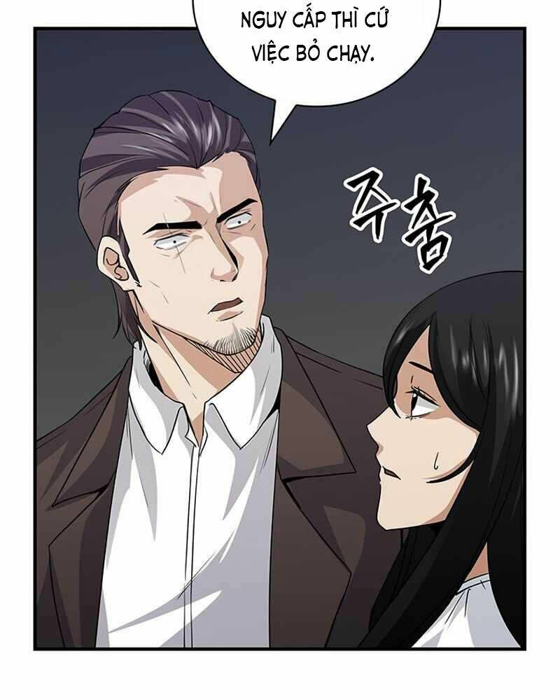 Tôi Có Đặc Tính Của Cấp Sss Nhưng Thích Sống Bình Thường: Chapter 12