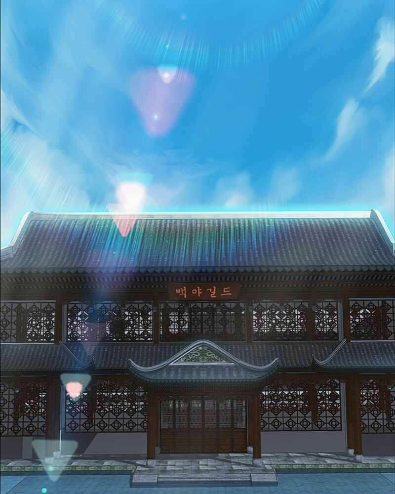 Tôi Có Đặc Tính Của Cấp Sss Nhưng Thích Sống Bình Thường: Chapter 12