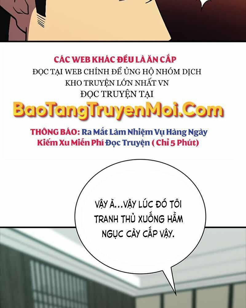 Tôi Có Đặc Tính Của Cấp Sss Nhưng Thích Sống Bình Thường: Chapter 12