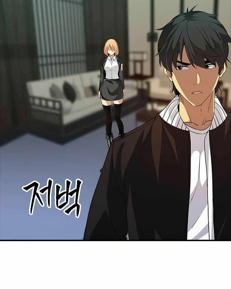 Tôi Có Đặc Tính Của Cấp Sss Nhưng Thích Sống Bình Thường: Chapter 12