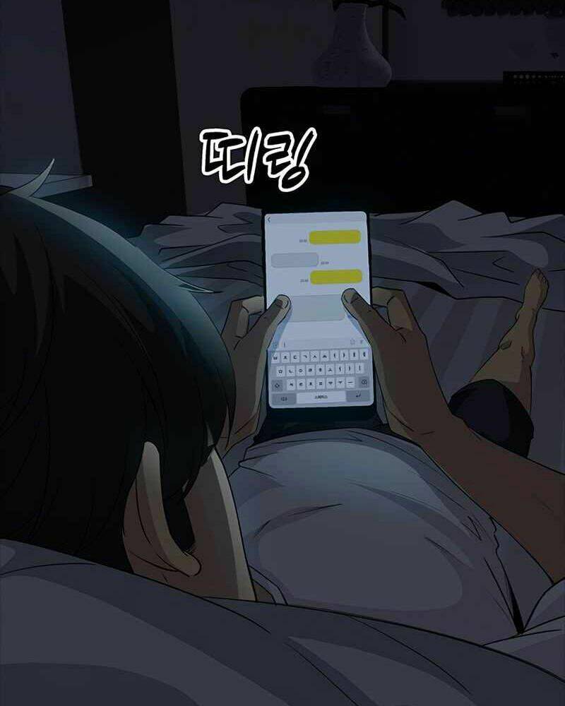 Tôi Có Đặc Tính Của Cấp Sss Nhưng Thích Sống Bình Thường: Chapter 12
