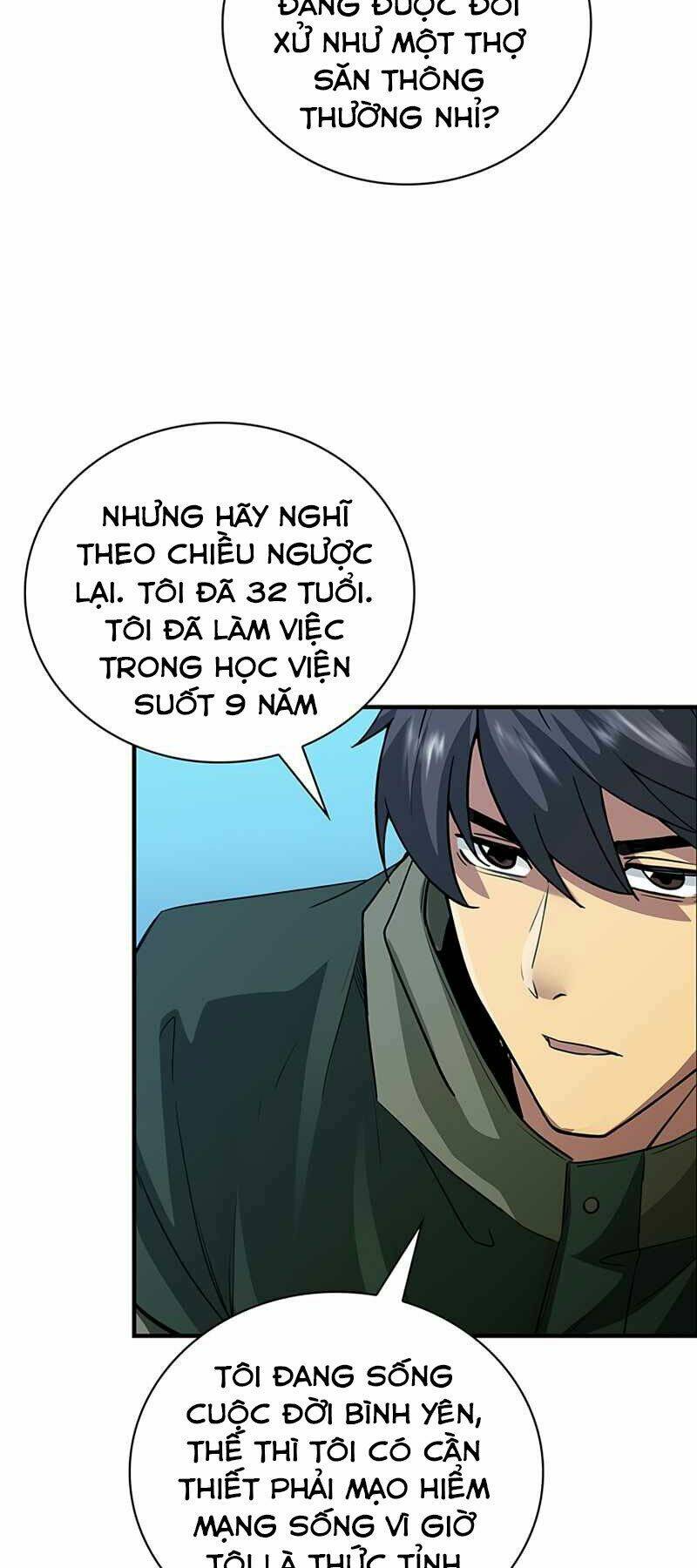 Tôi Có Đặc Tính Của Cấp Sss Nhưng Thích Sống Bình Thường: Chapter 13