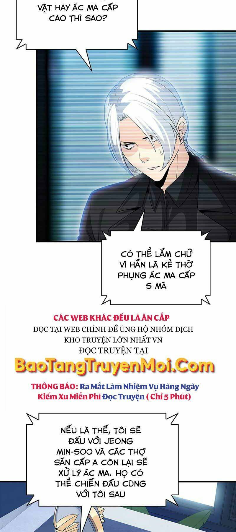 Tôi Có Đặc Tính Của Cấp Sss Nhưng Thích Sống Bình Thường: Chapter 13