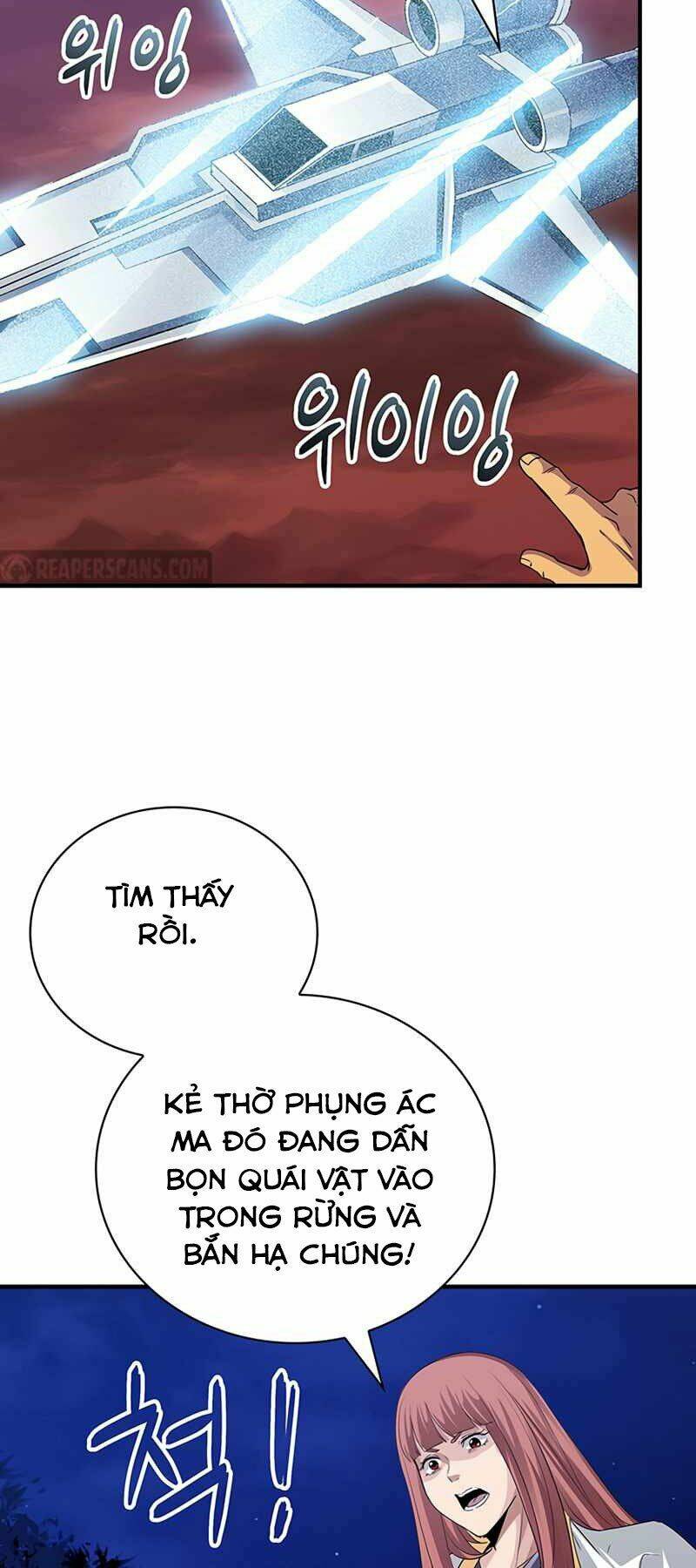 Tôi Có Đặc Tính Của Cấp Sss Nhưng Thích Sống Bình Thường: Chapter 13