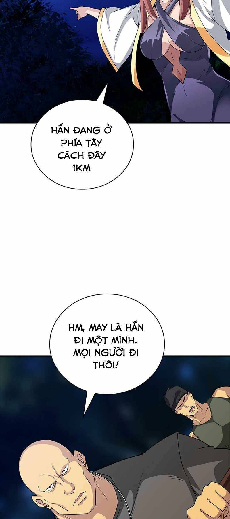 Tôi Có Đặc Tính Của Cấp Sss Nhưng Thích Sống Bình Thường: Chapter 13