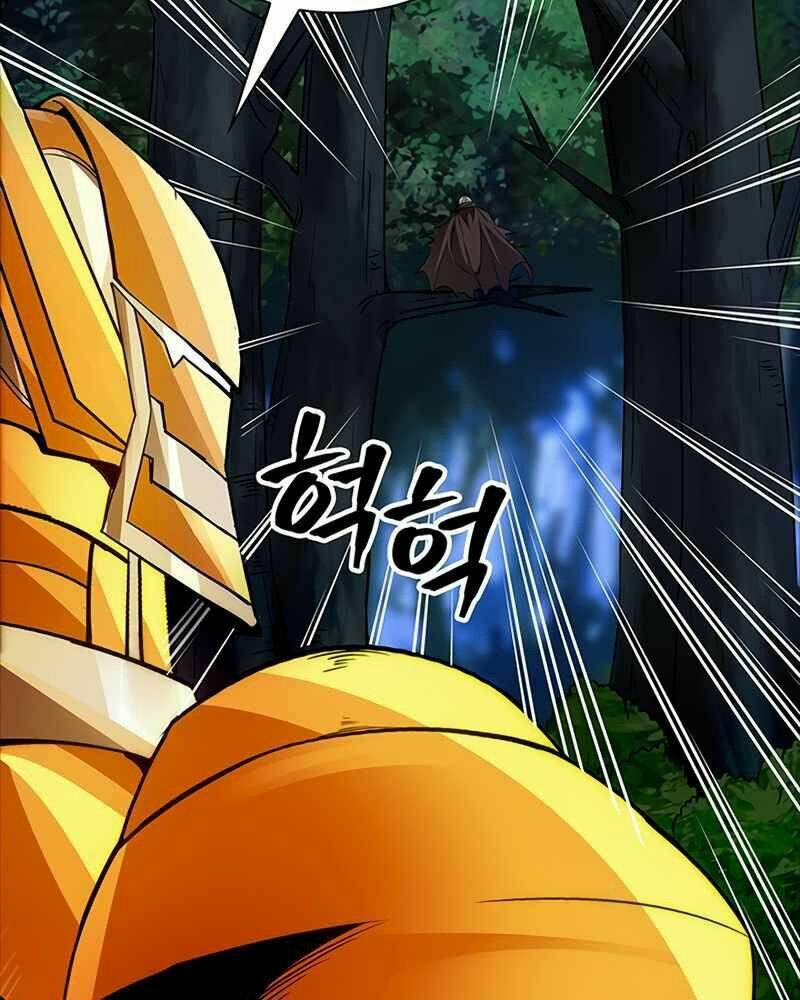 Tôi Có Đặc Tính Của Cấp Sss Nhưng Thích Sống Bình Thường: Chapter 14