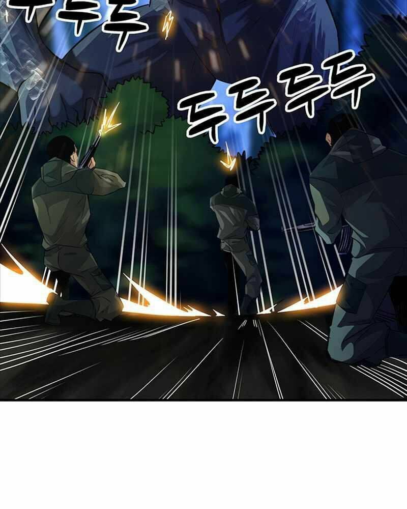Tôi Có Đặc Tính Của Cấp Sss Nhưng Thích Sống Bình Thường: Chapter 14