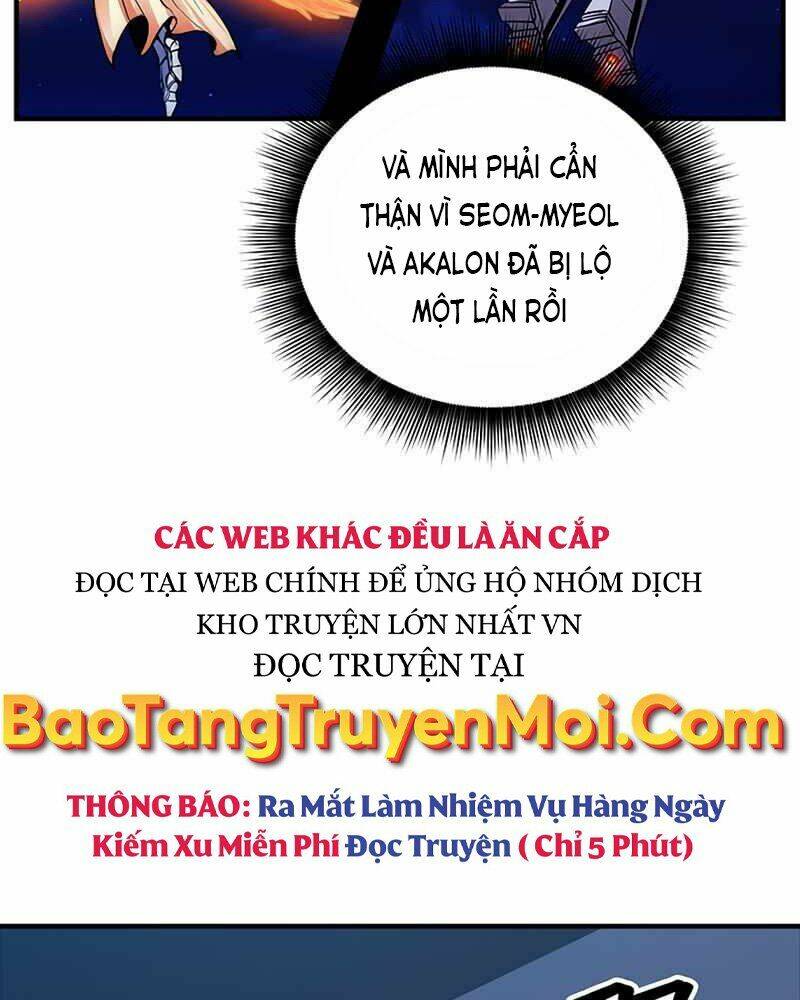 Tôi Có Đặc Tính Của Cấp Sss Nhưng Thích Sống Bình Thường: Chapter 14