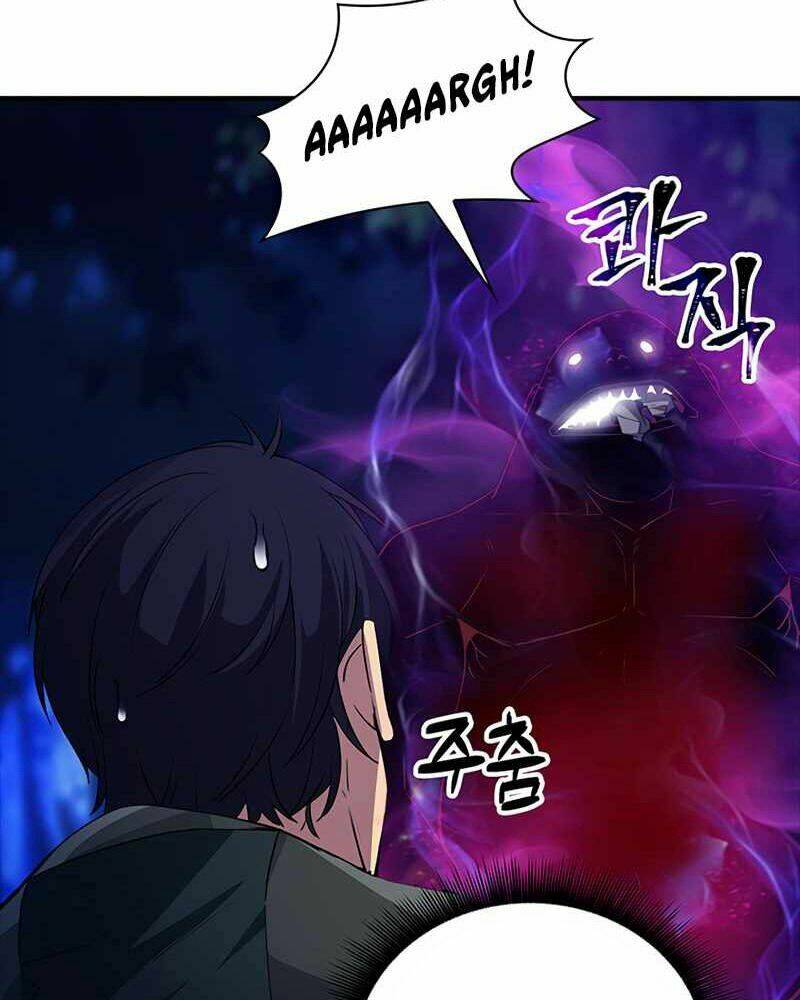 Tôi Có Đặc Tính Của Cấp Sss Nhưng Thích Sống Bình Thường: Chapter 14