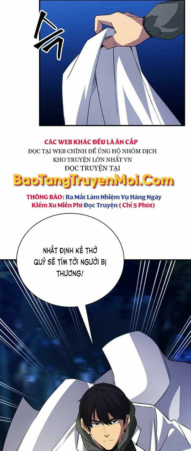 Tôi Có Đặc Tính Của Cấp Sss Nhưng Thích Sống Bình Thường: Chapter 14