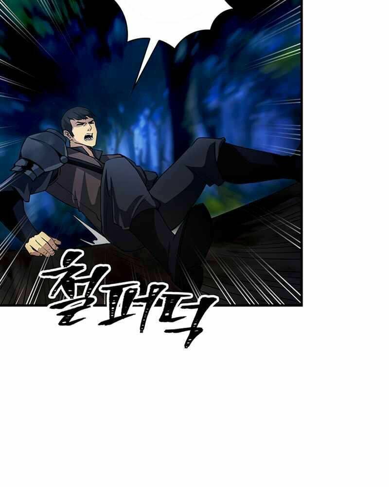 Tôi Có Đặc Tính Của Cấp Sss Nhưng Thích Sống Bình Thường: Chapter 14