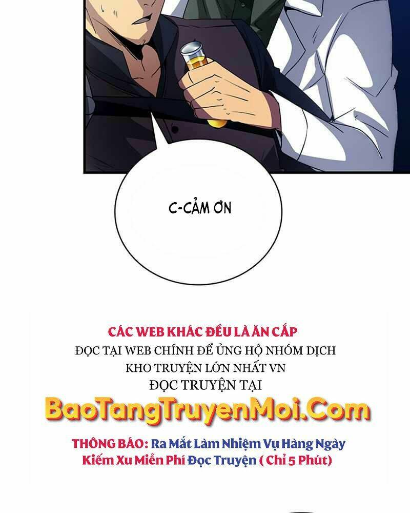 Tôi Có Đặc Tính Của Cấp Sss Nhưng Thích Sống Bình Thường: Chapter 14