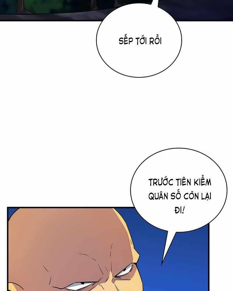Tôi Có Đặc Tính Của Cấp Sss Nhưng Thích Sống Bình Thường: Chapter 14