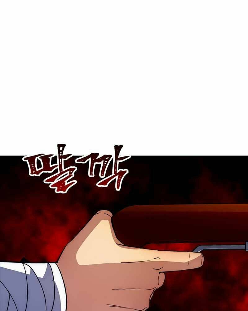 Tôi Có Đặc Tính Của Cấp Sss Nhưng Thích Sống Bình Thường: Chapter 14