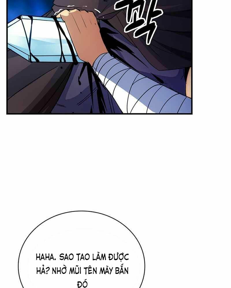 Tôi Có Đặc Tính Của Cấp Sss Nhưng Thích Sống Bình Thường: Chapter 14