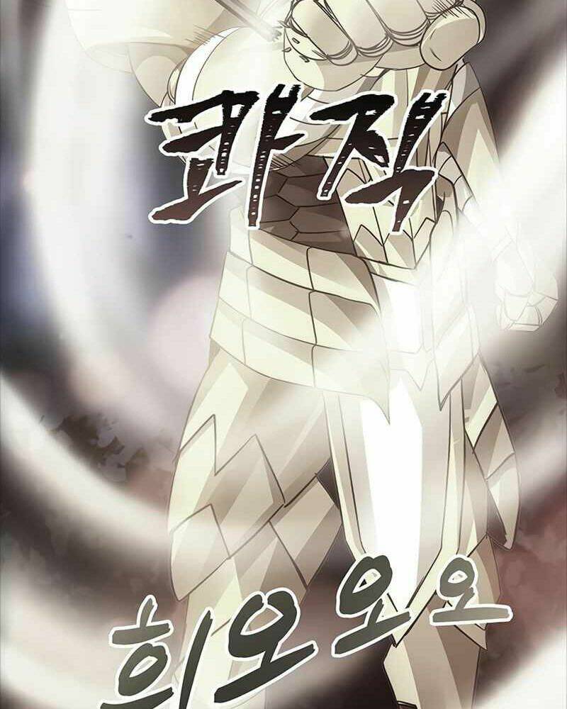 Tôi Có Đặc Tính Của Cấp Sss Nhưng Thích Sống Bình Thường: Chapter 14