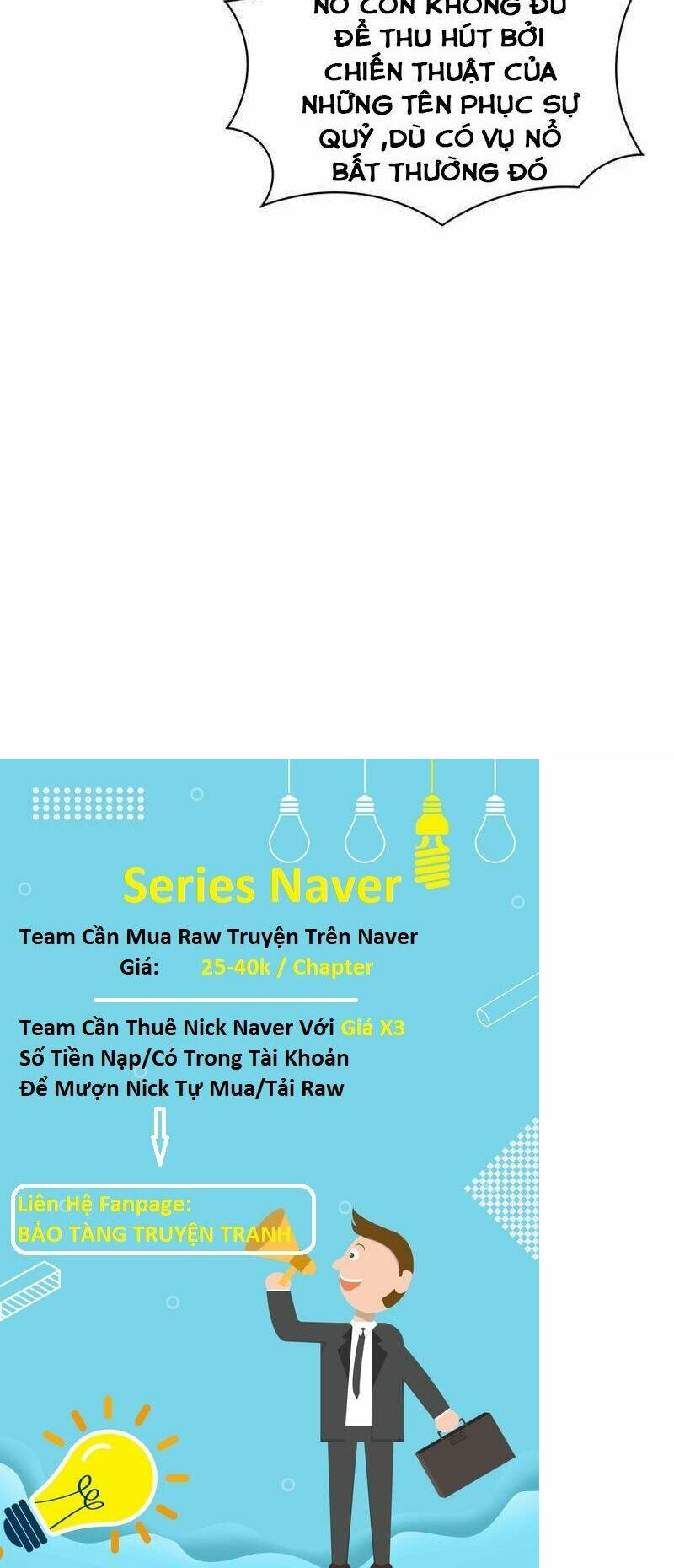 Tôi Có Đặc Tính Của Cấp Sss Nhưng Thích Sống Bình Thường: Chapter 15