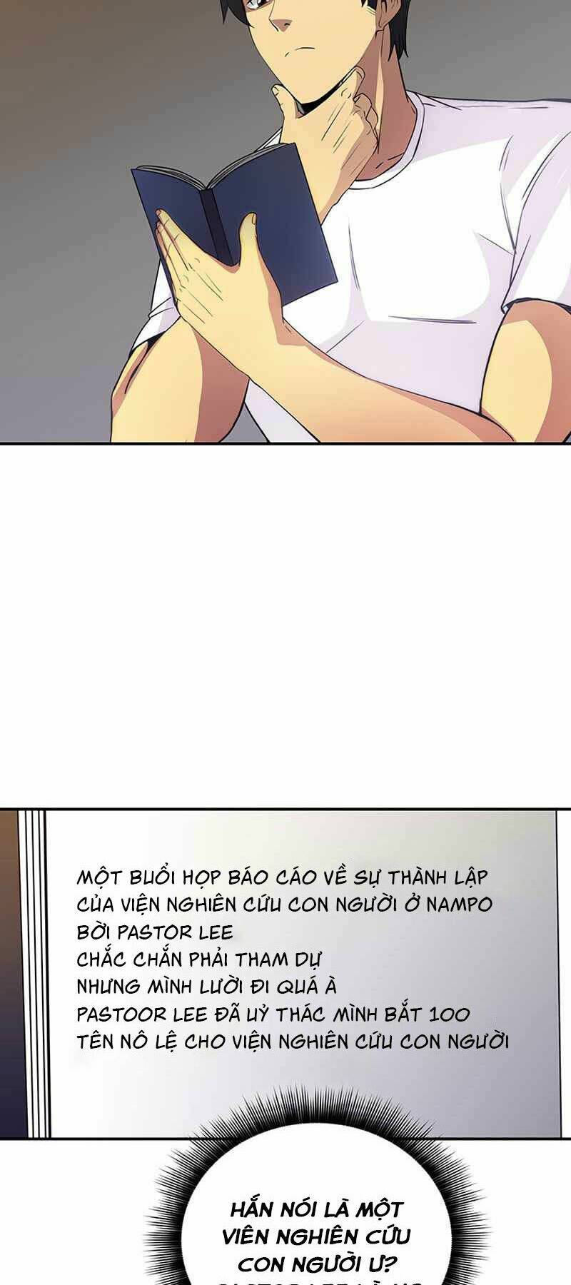 Tôi Có Đặc Tính Của Cấp Sss Nhưng Thích Sống Bình Thường: Chapter 15