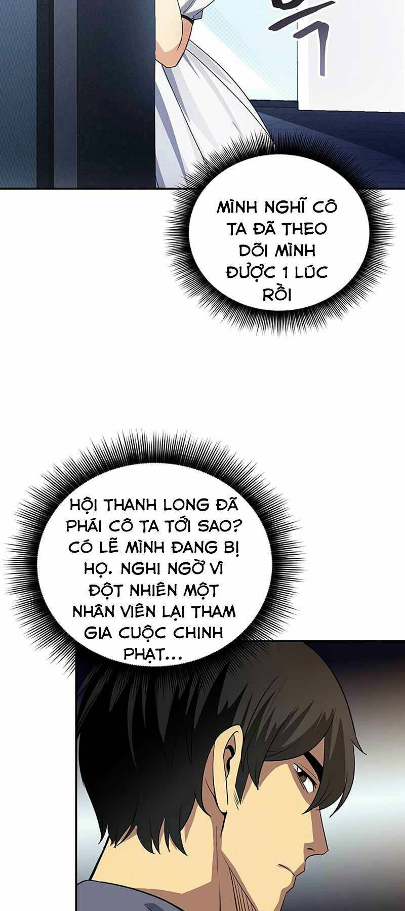 Tôi Có Đặc Tính Của Cấp Sss Nhưng Thích Sống Bình Thường: Chapter 16