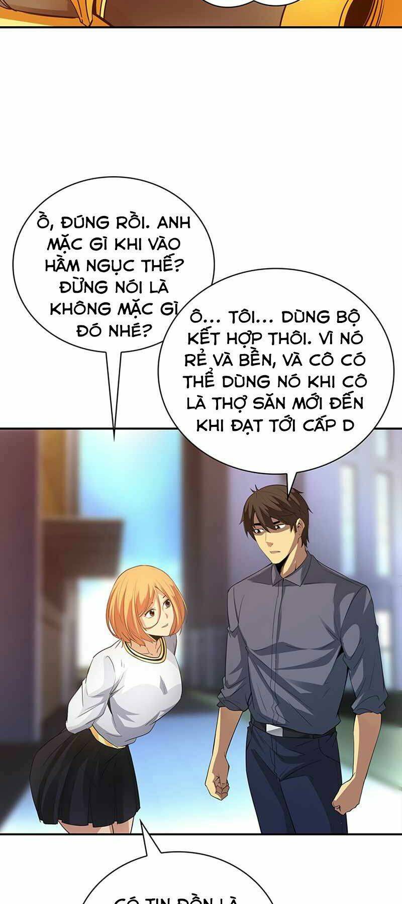 Tôi Có Đặc Tính Của Cấp Sss Nhưng Thích Sống Bình Thường: Chapter 16