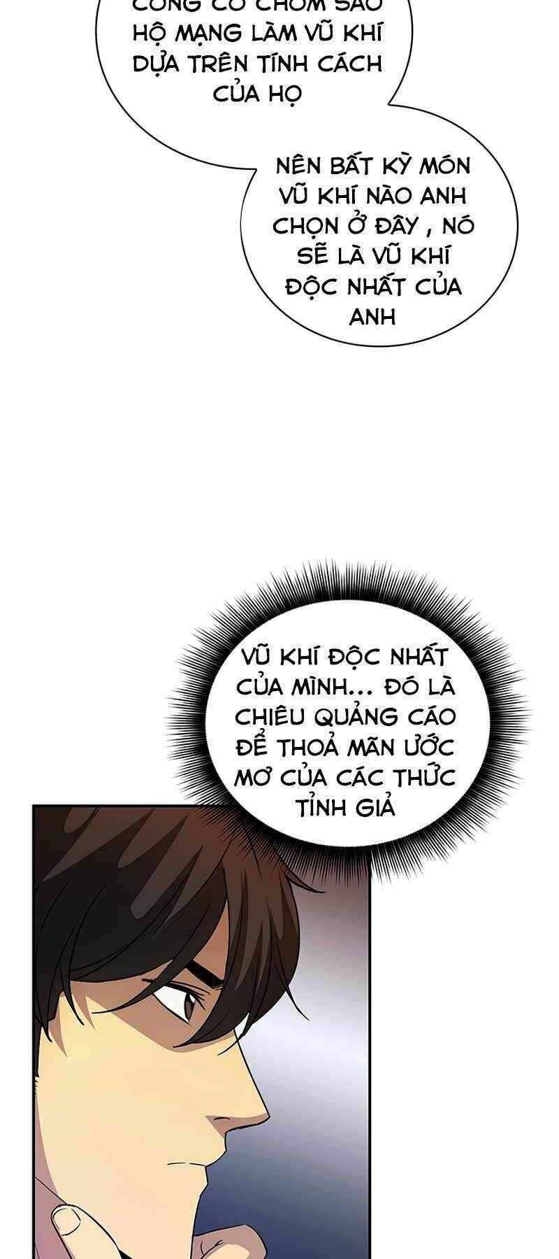 Tôi Có Đặc Tính Của Cấp Sss Nhưng Thích Sống Bình Thường: Chapter 16
