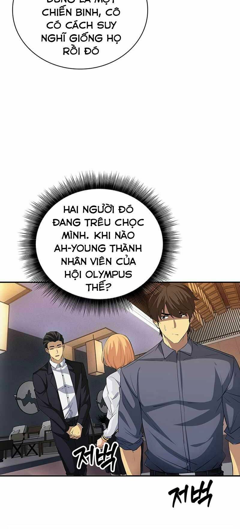 Tôi Có Đặc Tính Của Cấp Sss Nhưng Thích Sống Bình Thường: Chapter 16