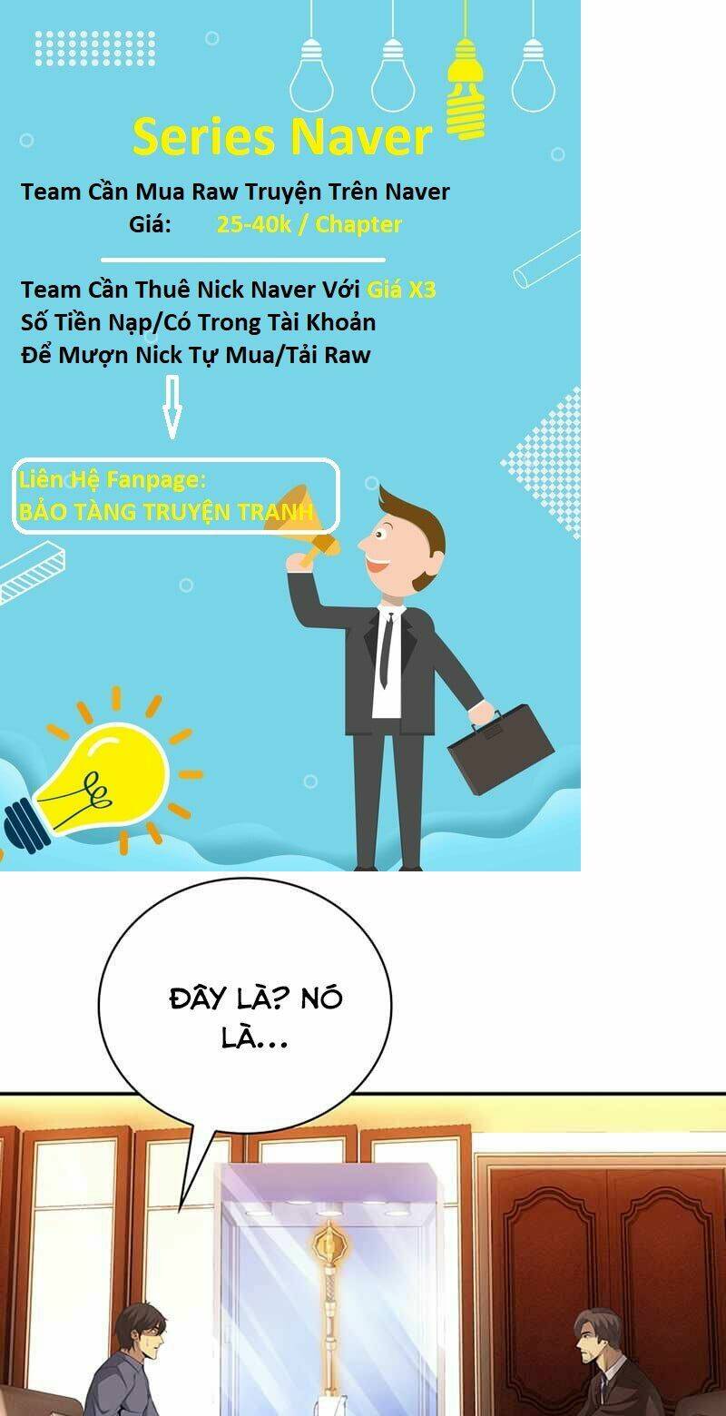 Tôi Có Đặc Tính Của Cấp Sss Nhưng Thích Sống Bình Thường: Chapter 16