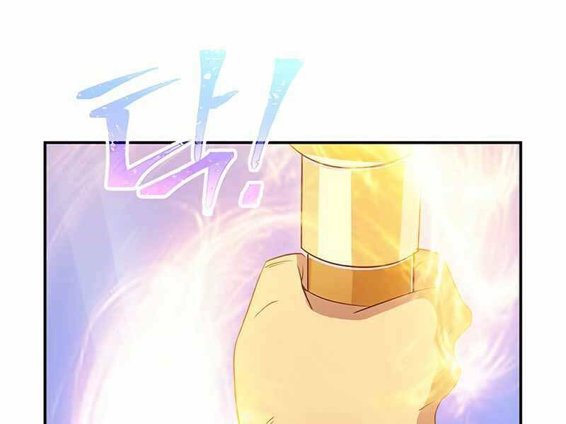 Tôi Có Đặc Tính Của Cấp Sss Nhưng Thích Sống Bình Thường: Chapter 17
