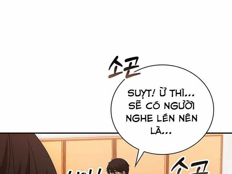Tôi Có Đặc Tính Của Cấp Sss Nhưng Thích Sống Bình Thường: Chapter 17