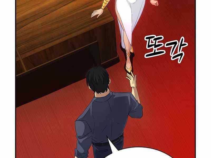 Tôi Có Đặc Tính Của Cấp Sss Nhưng Thích Sống Bình Thường: Chapter 17