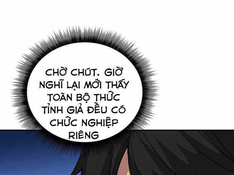 Tôi Có Đặc Tính Của Cấp Sss Nhưng Thích Sống Bình Thường: Chapter 17